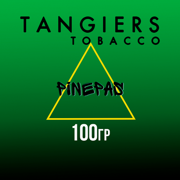 Табак Tangiers BIRQUIQ PINEPAS 100 гр в Луганске
