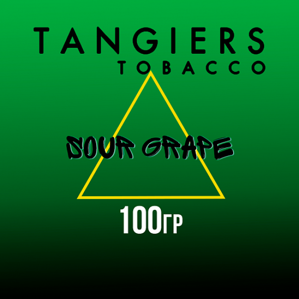 Табак Tangiers BIRQUIQ SOUR GRAPE 100 гр в Луганске