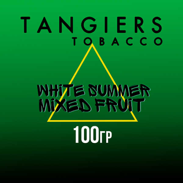 Табак Tangiers BIRQUIQ WHITE SUMMER MIXED FRUIT 100 гр в Луганске