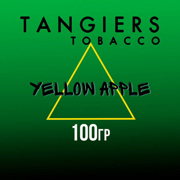 Табак Tangiers BIRQUIQ YELLOW APPLE 100 гр в Луганске