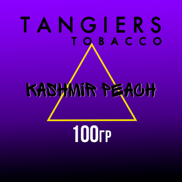 Табак Tangiers BURLEY KASHMIR PEACH 100 гр в Луганске