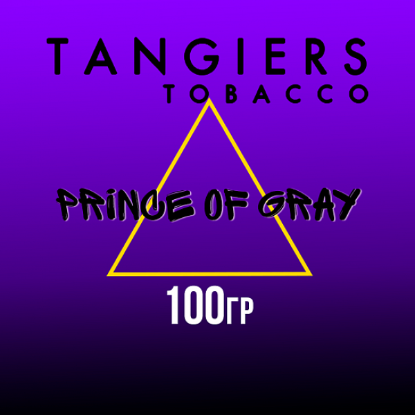 Табак Tangiers BURLEY PRINCE OF GRAY 100 гр в Луганске