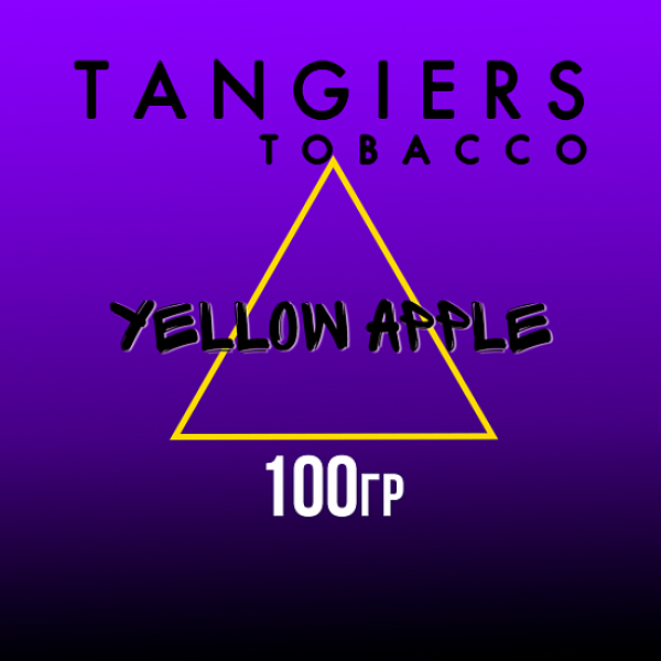 Табак Tangiers FLINE YELLOW APPLE 100 гр в Луганске