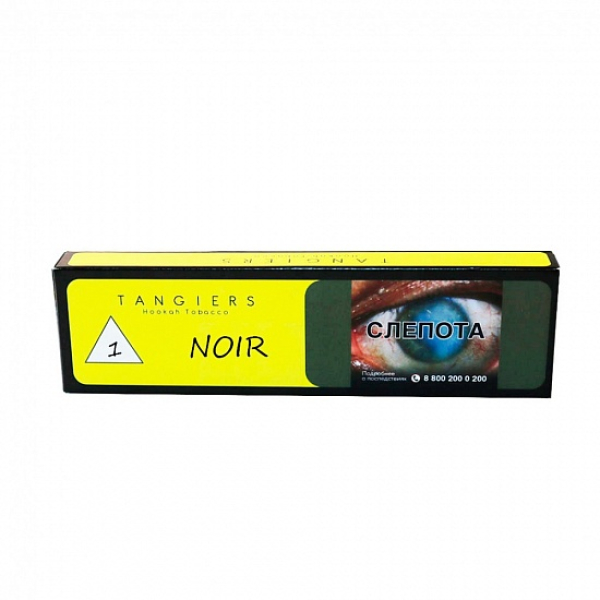 Табак Tangiers NOIR APRICOT SPRING BLEND 100 гр в Луганске