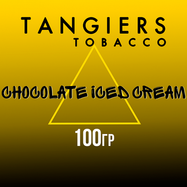 Табак Tangiers NOIR CHOCOLATE ICED CREAM 100 гр в Луганске