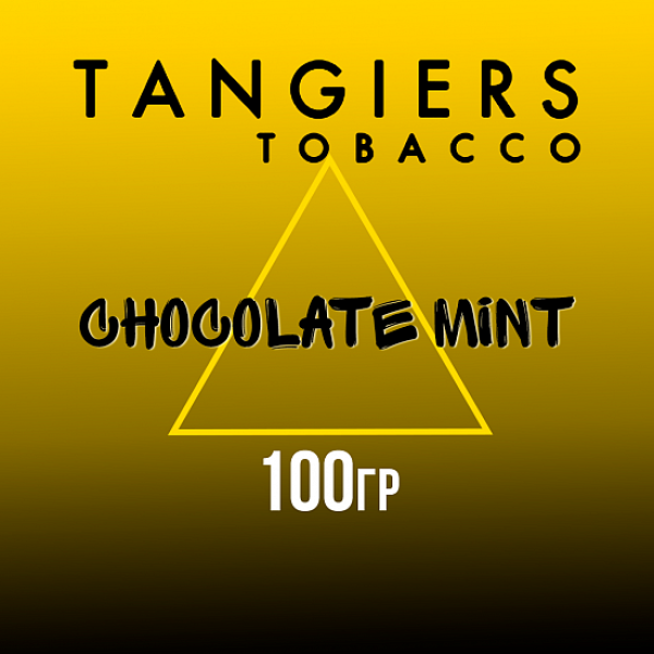Табак Tangiers NOIR CHOCOLATE MINT 100 гр в Луганске