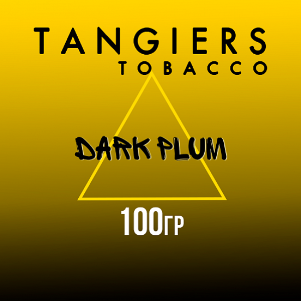 Табак Tangiers NOIR DARK PLUM 100 гр в Луганске