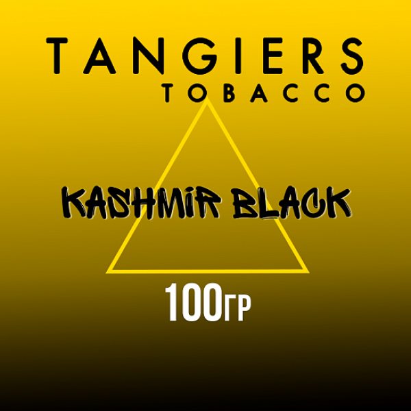 Табак Tangiers NOIR KASHMIR BLACK 100 гр в Луганске