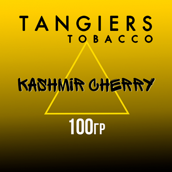 Табак Tangiers NOIR KASHMIR CHERRY 100 гр в Луганске