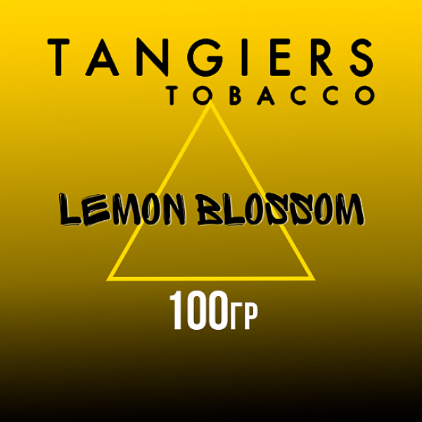 Табак Tangiers NOIR LEMON BLOSSOM 100 гр в Луганске