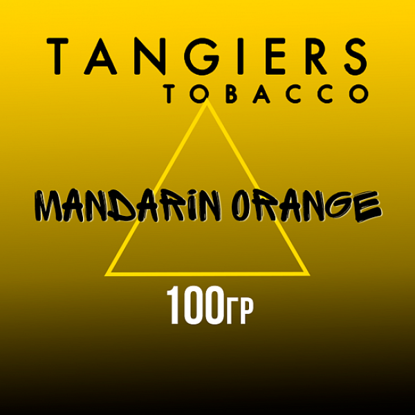 Табак Tangiers NOIR MANDARIN ORANGE 100 гр в Луганске