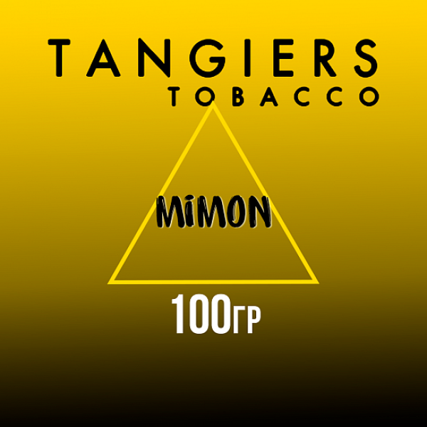 Табак Tangiers NOIR MIMON 100 гр в Луганске