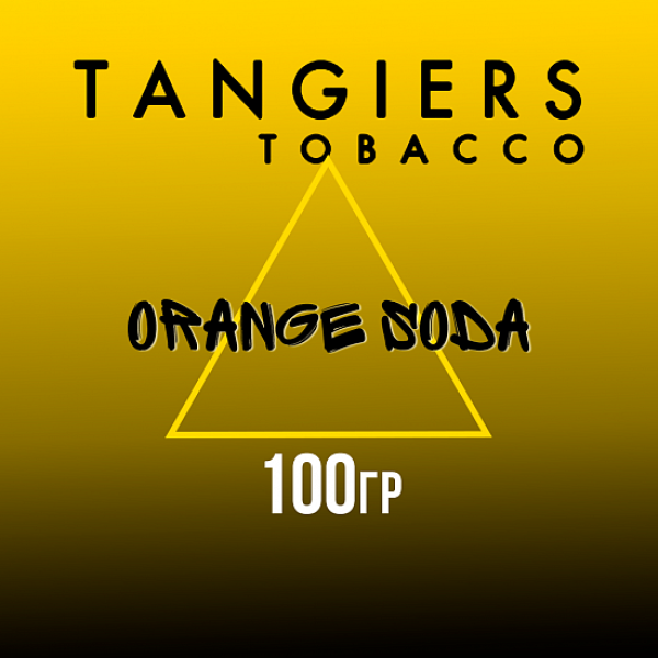 Табак Tangiers NOIR ORANGE SODA 100 гр в Луганске