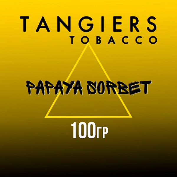 Табак Tangiers NOIR PAPAYA SORBET 100 гр в Луганске