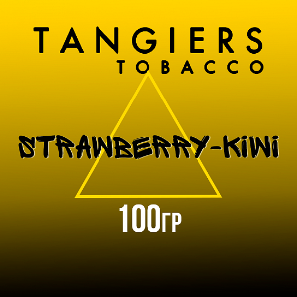 Табак Tangiers NOIR STRAWBERRY KIWI 100 гр в Луганске
