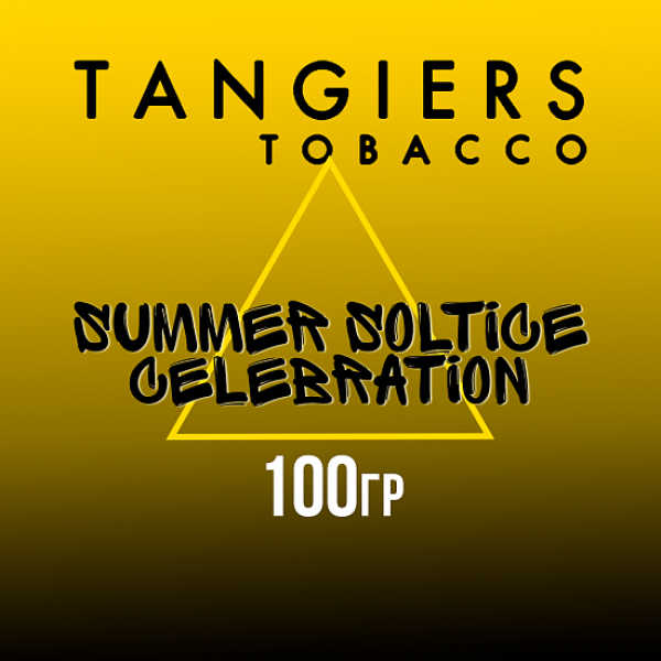 Табак Tangiers NOIR SUMMER SOLTICE CELEBRATION 100 гр в Луганске