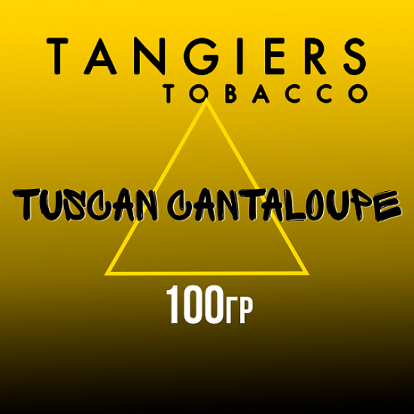 Табак Tangiers NOIR TUSCAN CANTALOUPE 100 гр в Луганске