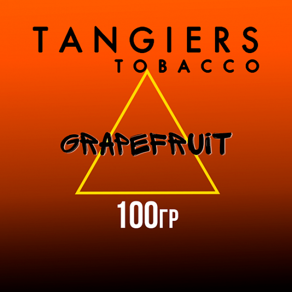 Табак Tangiers SE GRAPEFRUIT 100 гр в Луганске