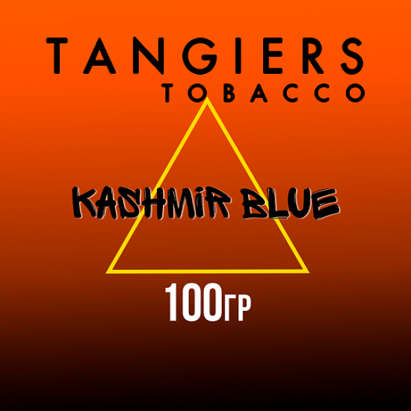Табак Tangiers SE KASHMIR BLUE 100 гр в Луганске