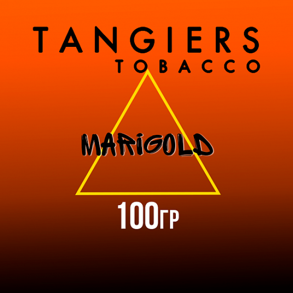 Табак Tangiers SE MARIGOLD 100 гр в Луганске