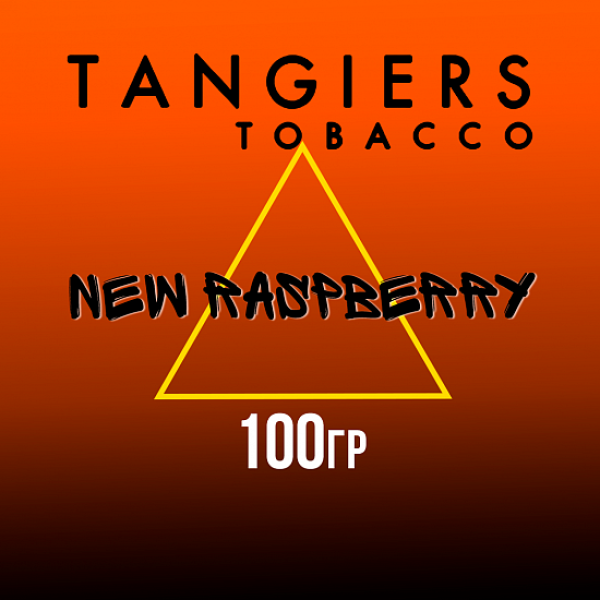 Табак Tangiers SE NEW RASPBERRY 100 гр в Луганске