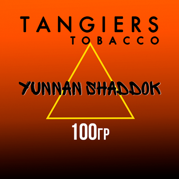 Табак Tangiers SE YUNNAN SHADDOK 100 гр в Луганске