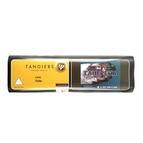 Табак Tangiers Noir Lime (Лайм) 100 гр в Луганске