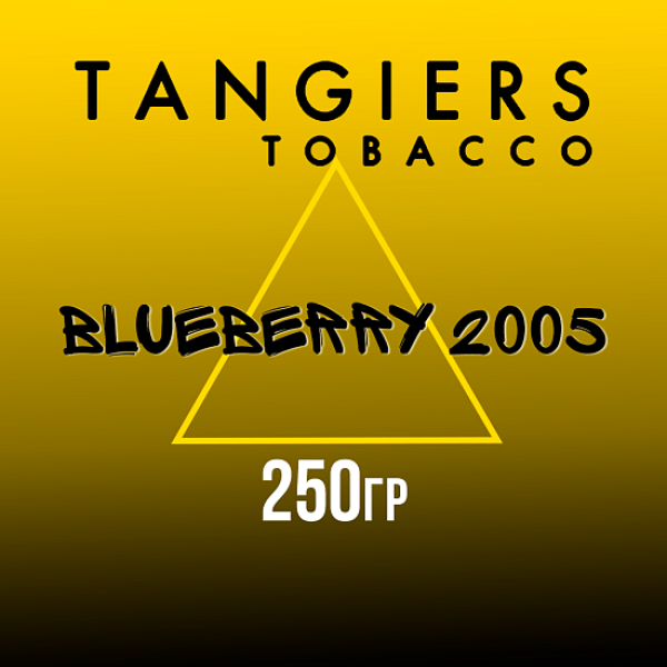Табак Tangiers Noir Blueberry 2005 (Черника 2005) 250 гр в Луганске