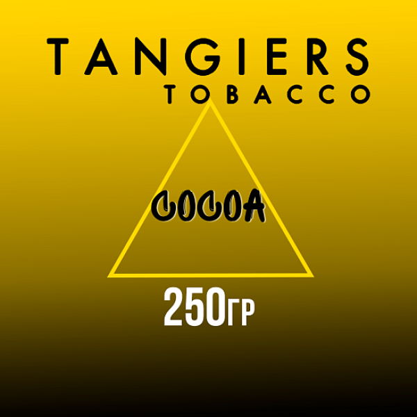 Табак Tangiers Noir Cocoa (Какао) 250 гр в Луганске
