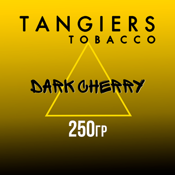 Табак Tangiers Noir Dark Cherry (Темная вишня) 250 гр в Луганске