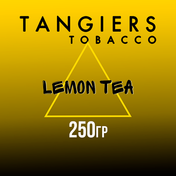 Табак Tangiers Noir Lemon Tea (Чай с лимоном) 250 гр в Луганске