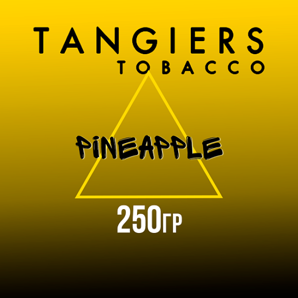 Табак Tangiers Noir Pineapple (Ананас) 250 гр в Луганске