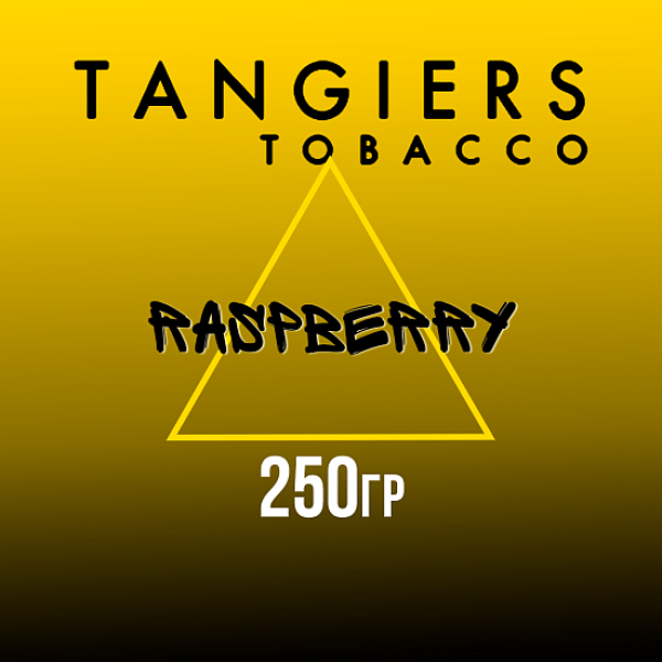 Табак Tangiers Noir Raspberry (Малина) 250 гр в Луганске