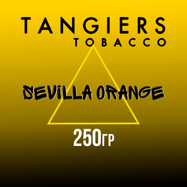Табак Tangiers Noir Sevilla Orange (Апельсин севилла) 250 гр в Луганске