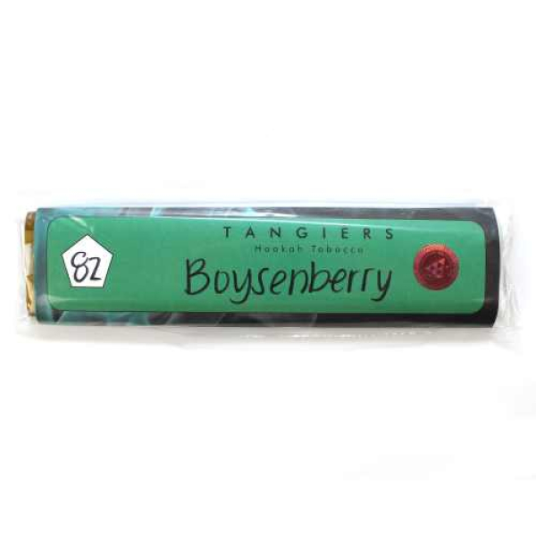 Табак Tangiers Boysenberry / Brambleberry 250 грамм в Луганске