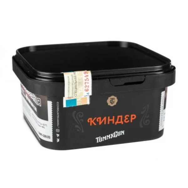 Табак Tommy Gun Kinder (Киндер) 250 гр в Луганске