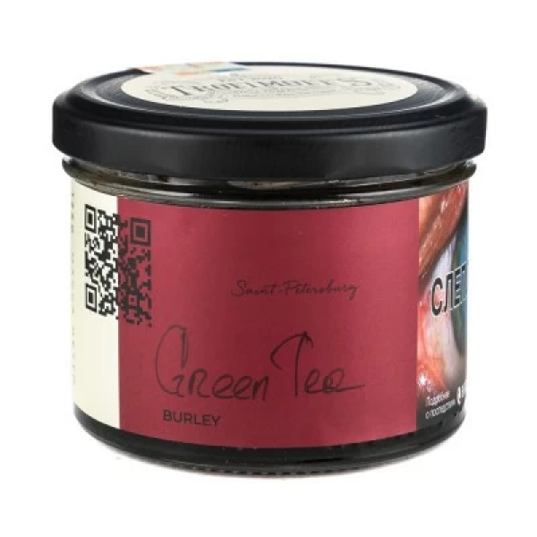 Табак Trofimoffs Burley Green Tea (Зеленый чай) 125 гр в Луганске