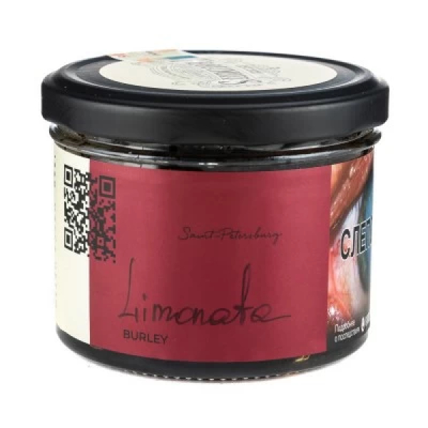 Табак Trofimoffs Burley Limonata (Лимоната) 125 гр в Луганске
