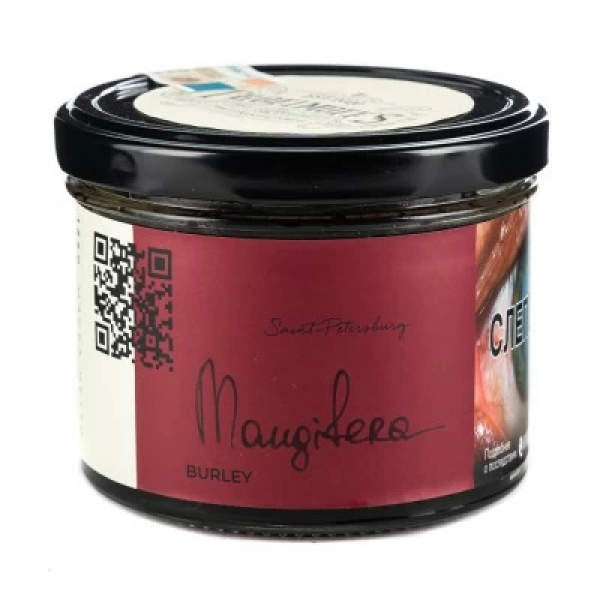 Табак Trofimoffs Burley Mangifera (Мангифера) 125 гр в Луганске