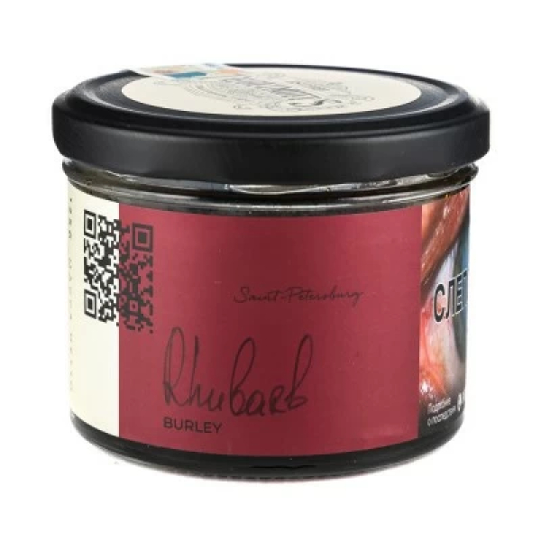 Табак Trofimoffs Burley Rhubarb (Ревень) 125 гр в Луганске