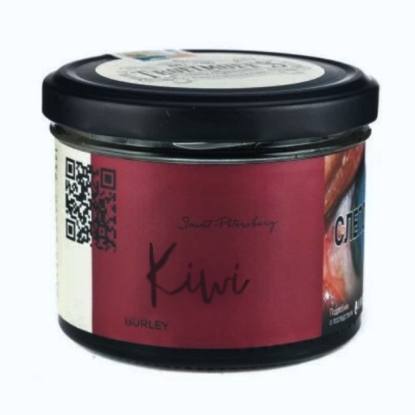 Табак Trofimoffs Burley Kiwi (Киви) 125 гр в Луганске