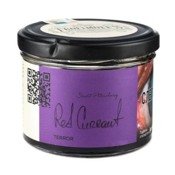 Табак Trofimoffs Terror Red Currant (Красная смородина) 125 гр в Луганске