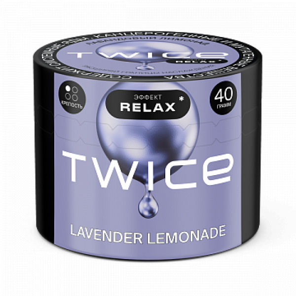 Табак TWICE Lavender Lemonade (Лавандовый лимонад) 40 гр в Луганске