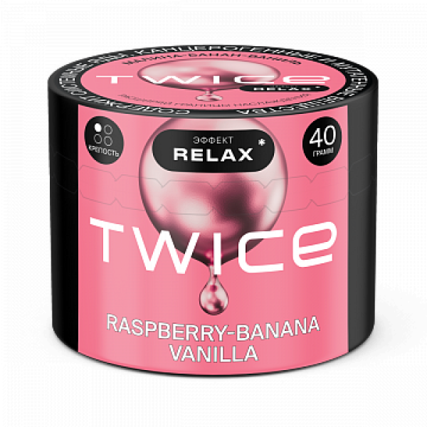 Табак TWICE Raspberry Banana Vanilla (Малина Банан Ваниль) 40 гр в Луганске