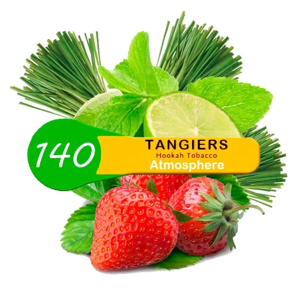 Табак Tangiers ATMOSPHERE Noir 250 грамм в Луганске