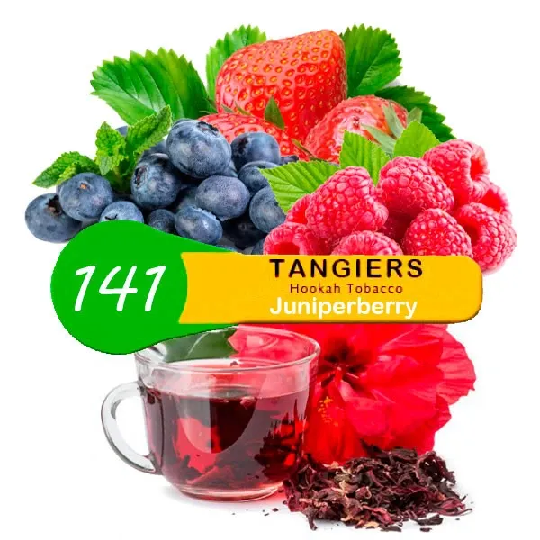 Табак Tangiers Juniper Berry Noir 250 грамм в Луганске