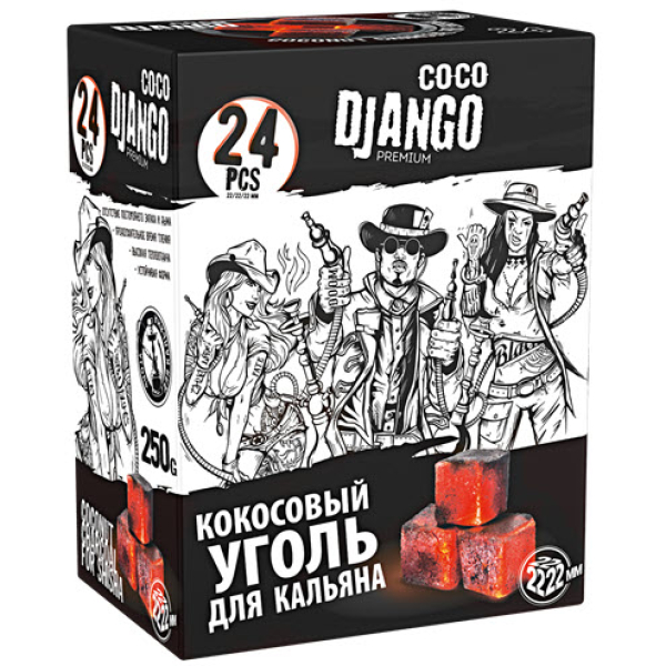 Уголь Coco Django для кальяна 24 шт в Луганске
