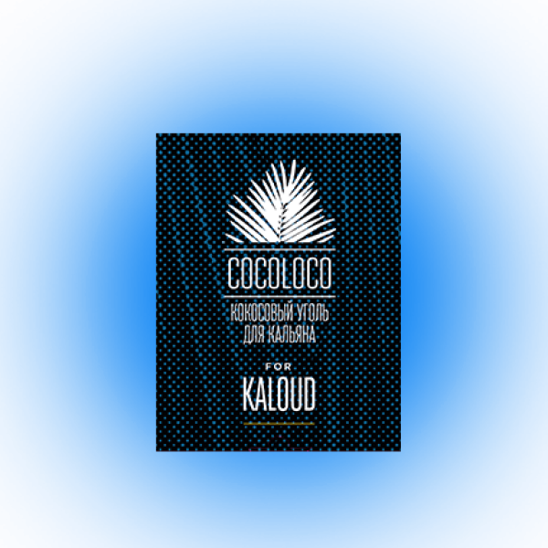 Кокосовый уголь Cocoloco для калауда в Луганске