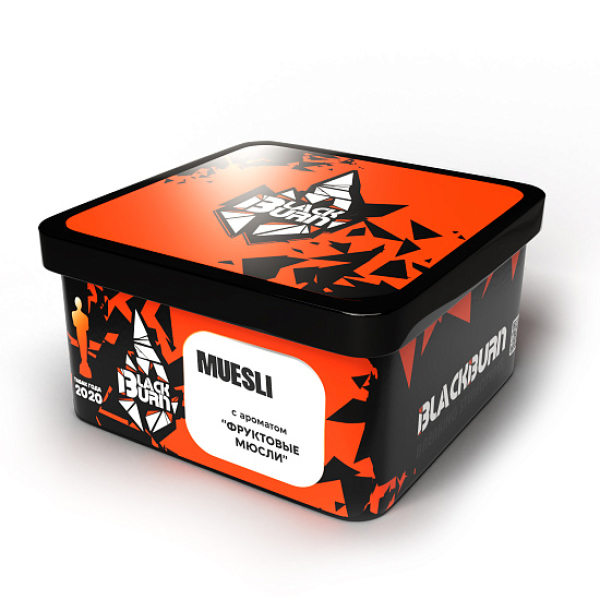 Табак BlackBurn Muesli (Мюсли) 200 гр в Луганске