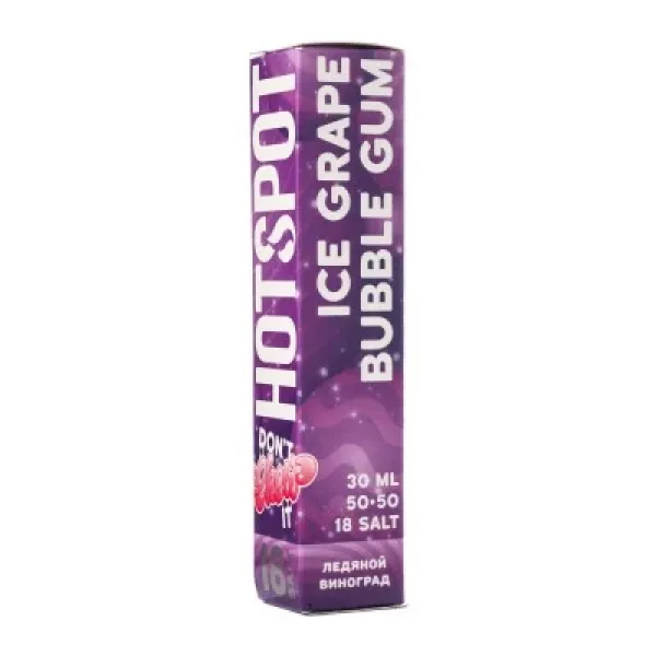 Жидкость HOTSPOT Chow Ice Grape Bubble Gum 30 мл в Луганске